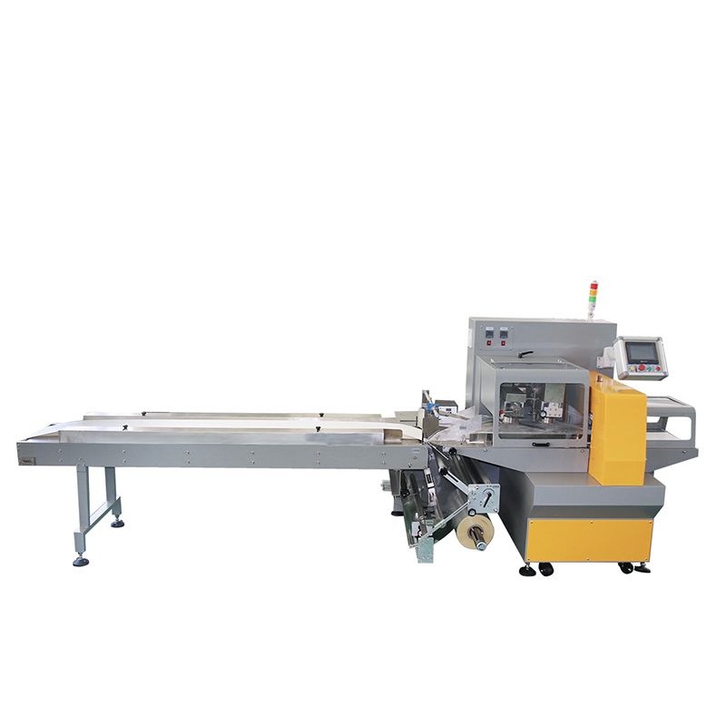 皮带式枕式包装机ZS-700X