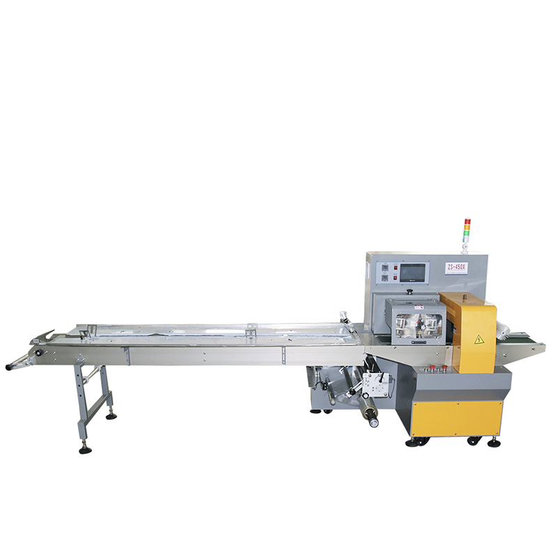 ZS-450反拉膜枕式包装机