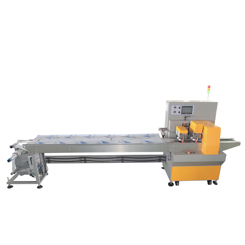 伺服纸膜包装机ZS-220XL