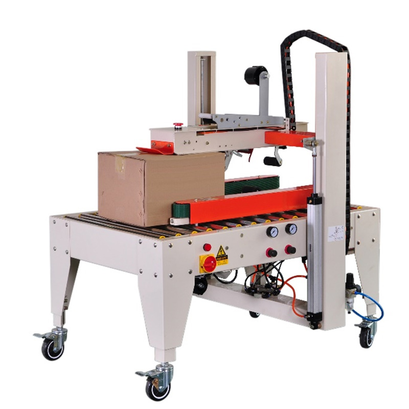 PNR-CS01-SD-5050-自动一字封箱机