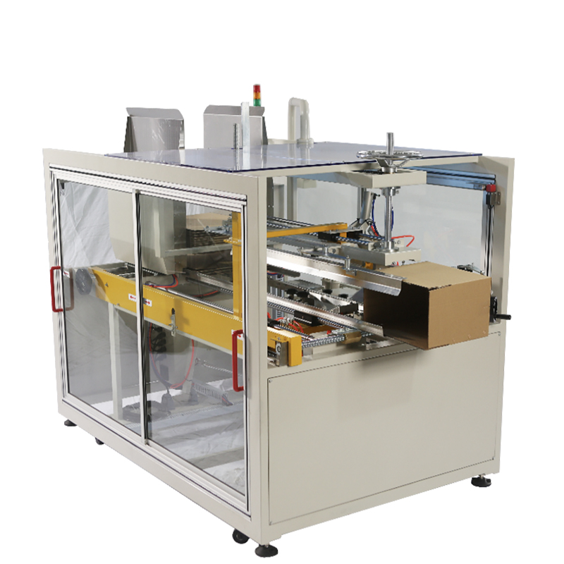 PNR-CE-MINIHS-3220-电商小纸箱高速开箱机