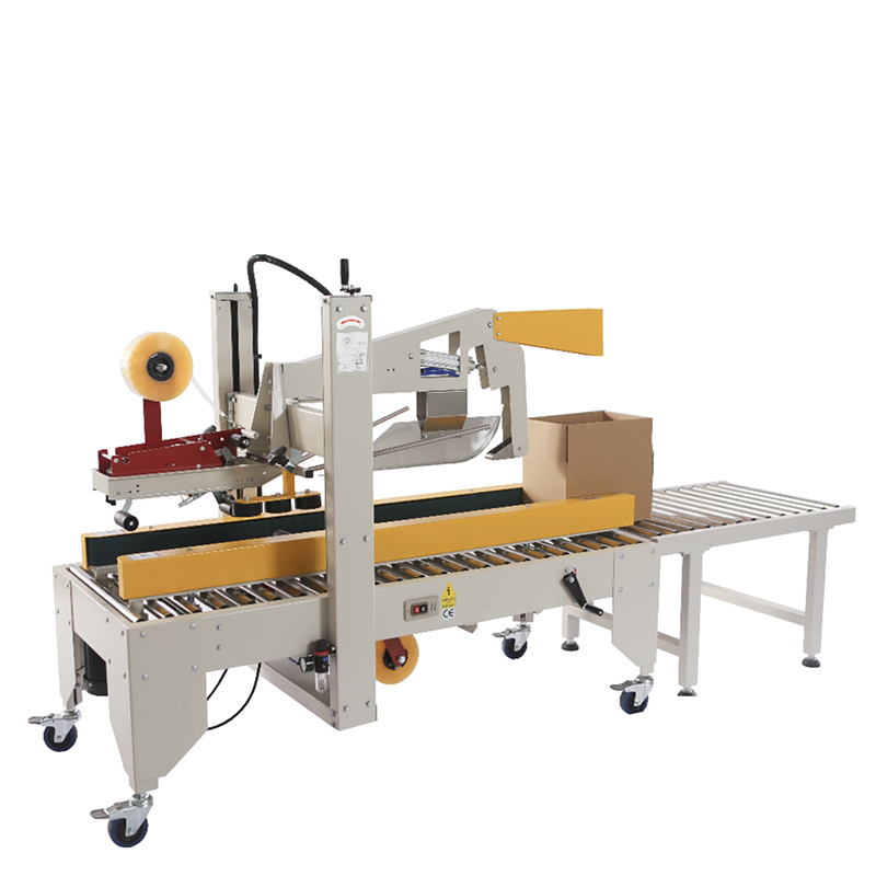 PNR-CS02-SD-6550-自动折盖封箱机