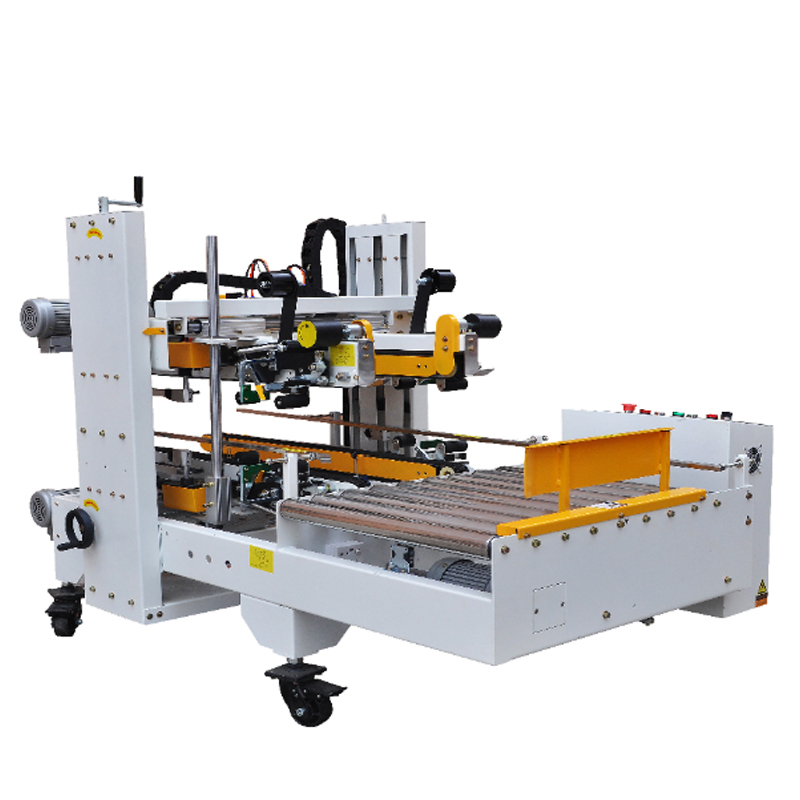 PNR-CS03-SC-5550 -自动四角边封箱机