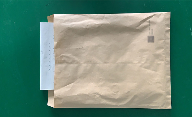 试卷套袋机 牛皮纸膜装袋机 教科试卷装袋