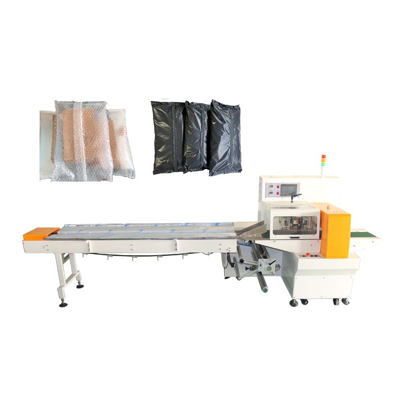 电商快递袋包装机 电商快递云仓发货 对接自动化生产线