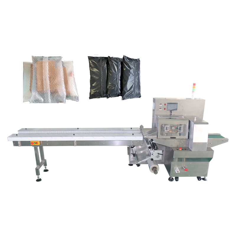 新型自动快递袋包装机 高速电商打包机 