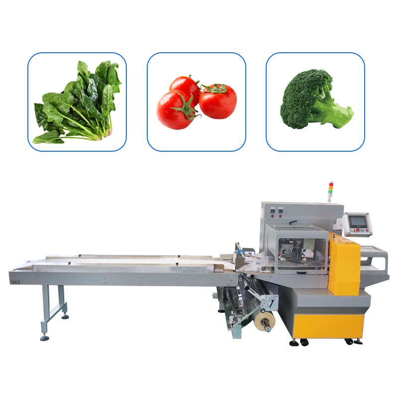 ZS-700X自感应双伺服蔬菜包装机