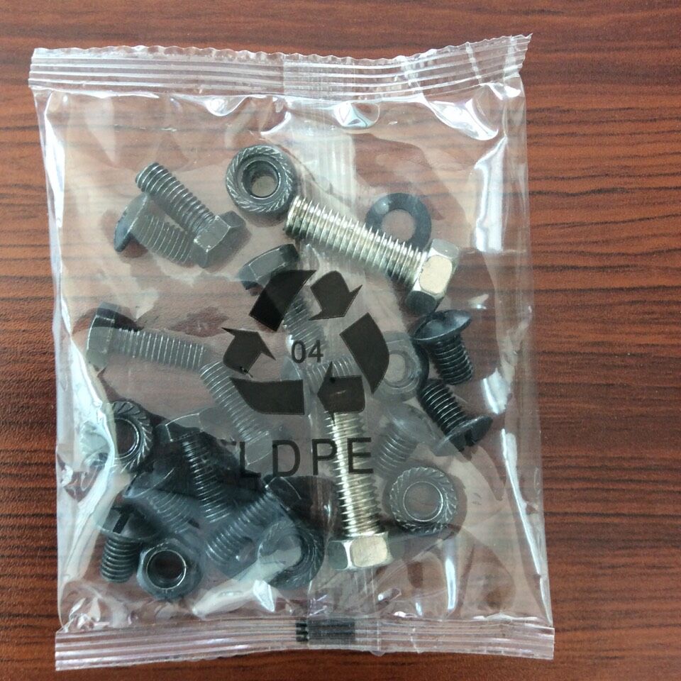 螺丝包装机 全自动计数螺丝包装机械 全自动化设备