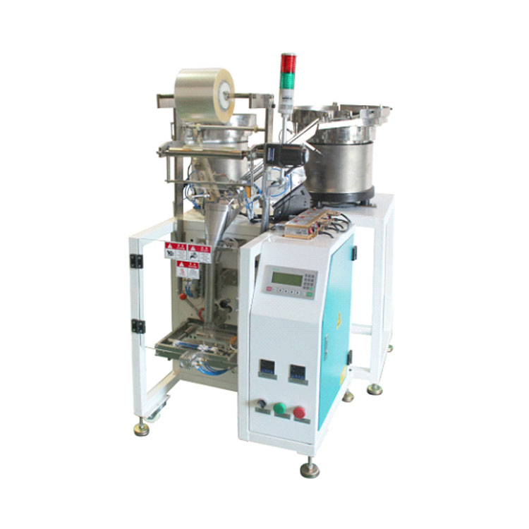 新冠试剂盒包装机 新冠试剂盒全自动包装机 