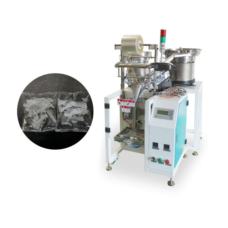 新冠试剂盒包装机 新冠试剂盒全自动包装机 