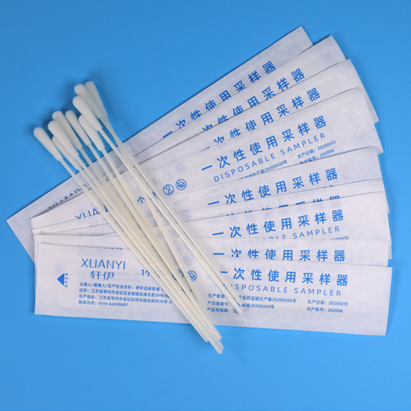 SBF-350高速咽拭子伺服包装机